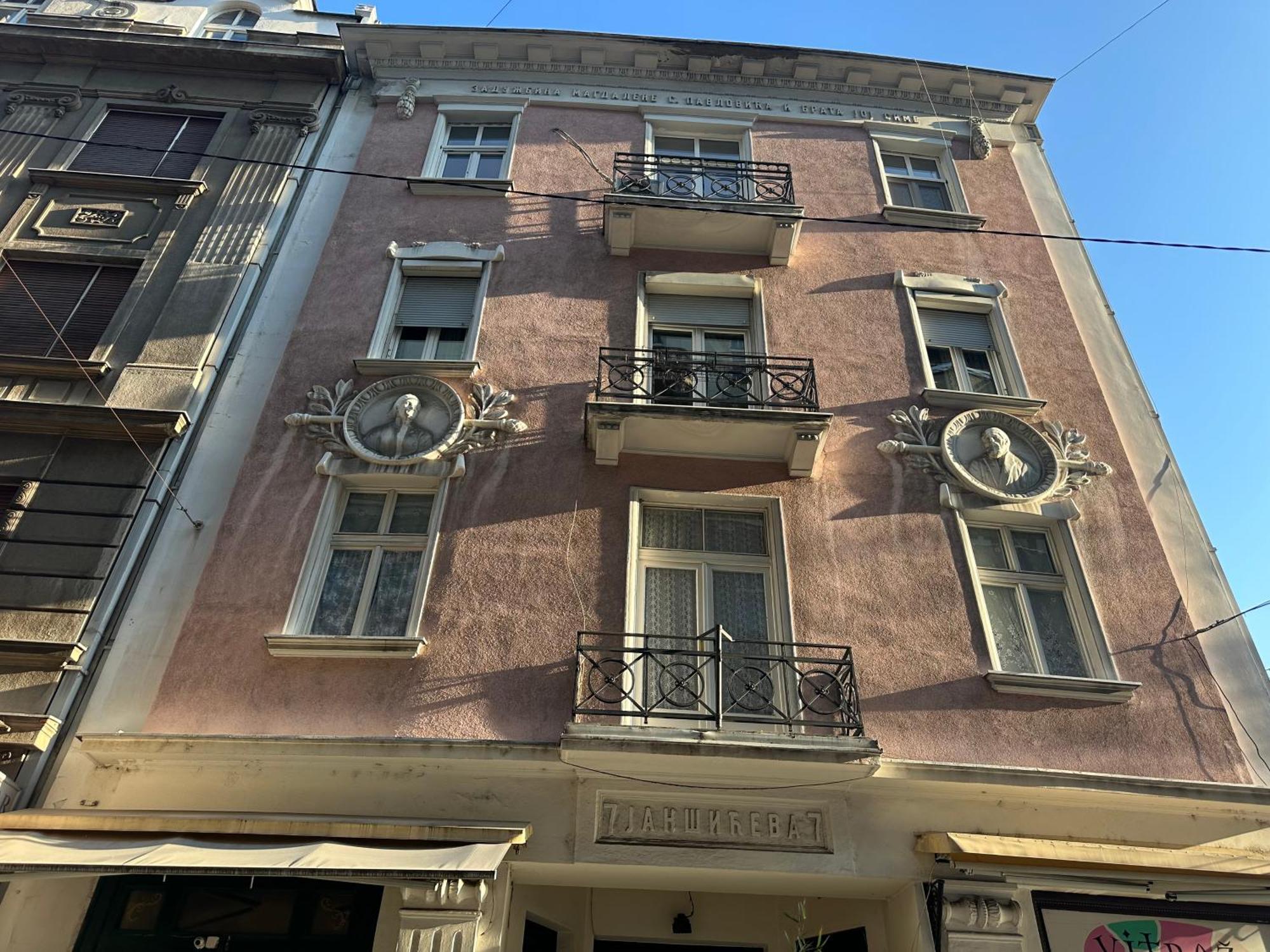 Maison Danube 베오그라드 외부 사진
